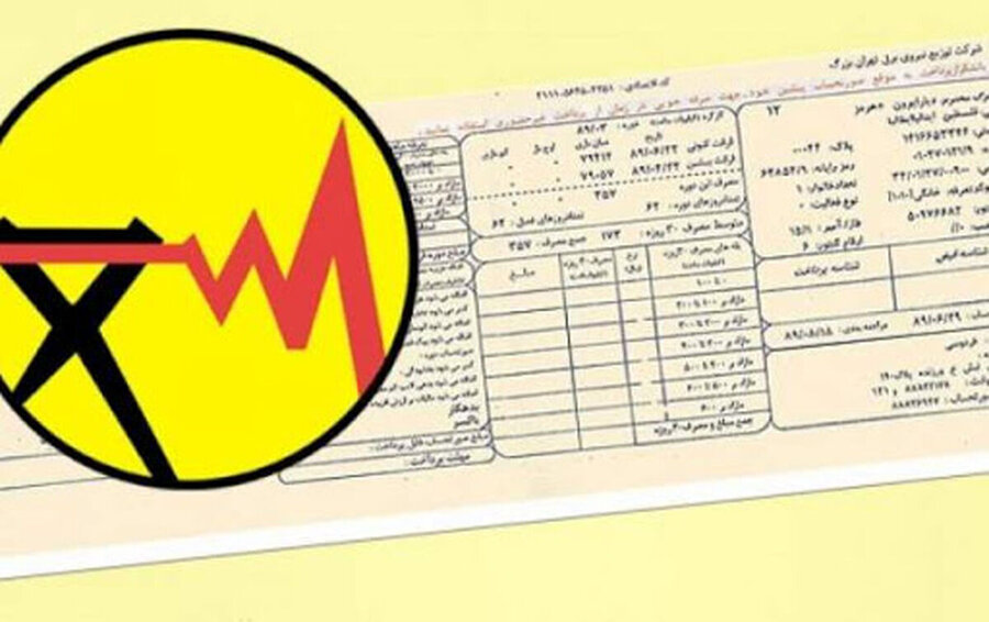 جزییات تعرفه‌های جدید برق